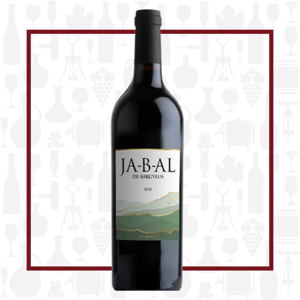 Domaine Bargylus JA-B-AL de Bargylus 2018